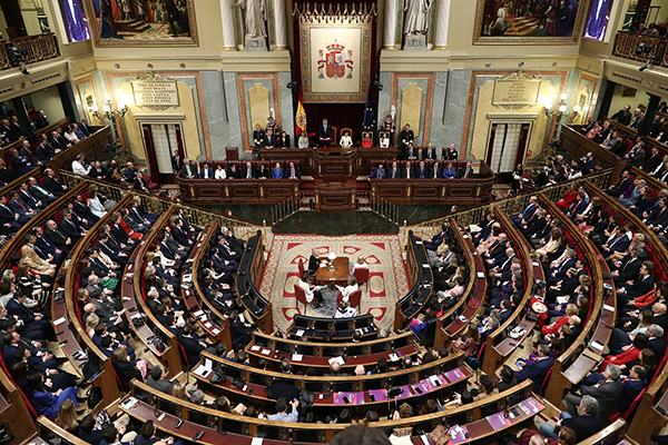 El Congreso aprueba la reforma de la Ley de Mecenazgo