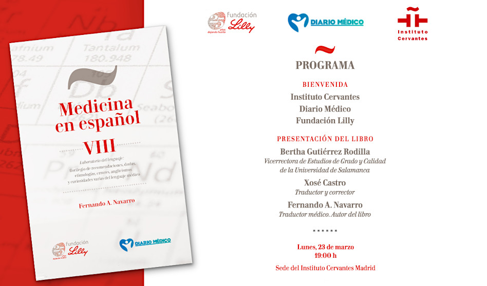 Fundación Lilly presenta el libro Medicina en español  (vol. VIII)